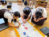 研修_複式_山本孝江_写真_1