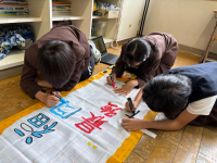 研修_複式_山本孝江_写真_3
