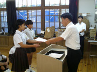 DSCF0116